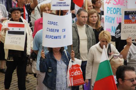 "Киев, одумайся!". В Болгарии прошла массовая акция против карательной операции на Донбассе