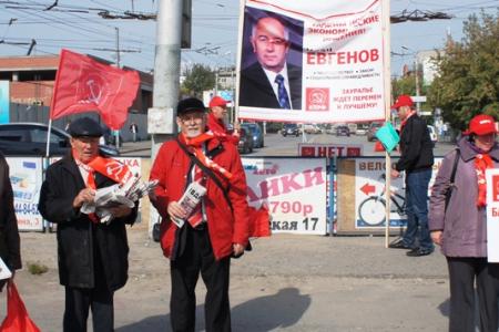 Коммунисты Курганской области – в действии!