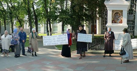 «Нет электронному концлагерю!». Православные верующие провели пикет в городе Иваново при поддержке КПРФ