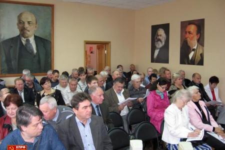 II Пленум Тамбовского обкома КПРФ рассмотрел вопрос о борьбе за права трудящихся
