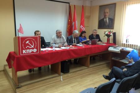 Калужский обком КПРФ. Депутатская вертикаль коммунистов в действии