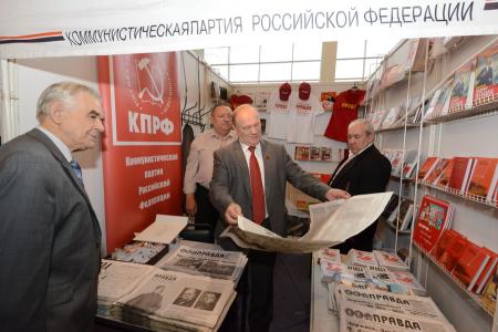 Г.А. Зюганов: Мы все сделаем для того, чтобы наш народ снова стал самым читающим в мире