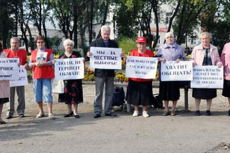 Выборы – это не мероприятие для галочки! Пикет коммунистов Гаврилово-Посадского района Ивановской области