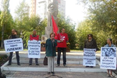 Саратов. Дети войны — это дети Победы!