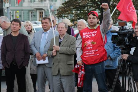 Москва. Митинг коммунистов, посвященный победе кандидатов-коммунистов на выборах 14 сентября
