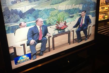 Г.А. Зюганов встретился в Пекине с Председателем КНР товарищем Си Цзиньпином. Фоторепортаж