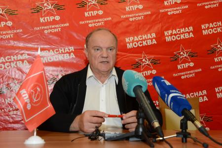 Г.А. Зюганов: «Наша команда отработала на выборах честно и достойно»