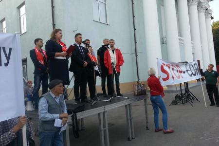 Калининградская область. Экологический митинг при поддержке КПРФ в городе Светлый