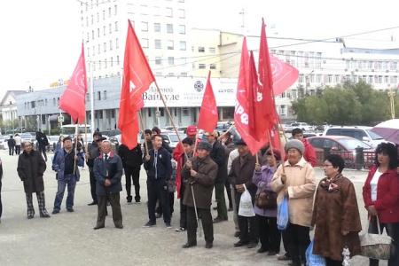 События на Украине — это вызов Запада России. Митинг КПРФ в Якутске