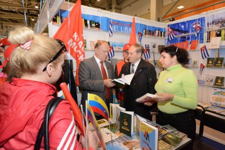 Г.А. Зюганов: Мы все сделаем для того, чтобы наш народ снова стал самым читающим в мире