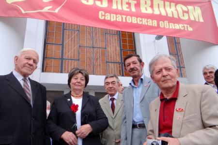 «Нам есть, чем гордиться!». Торжественный концерт в честь 95-летия Саратовского комсомола