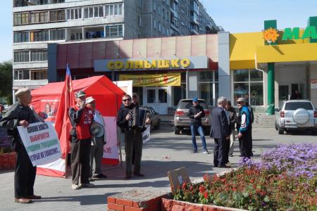 КПРФ за честные выборы! Пикеты барнаульских коммунистов
