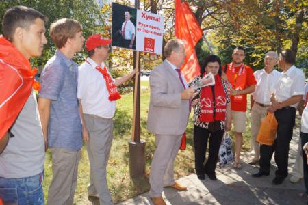 В Краснодаре состоялся массовый пикет в поддержку Новороссии
