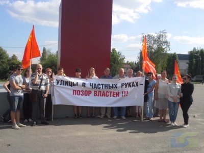 Воронежская область. Пикет обманутых собственников земельных участков в городе Семилуки