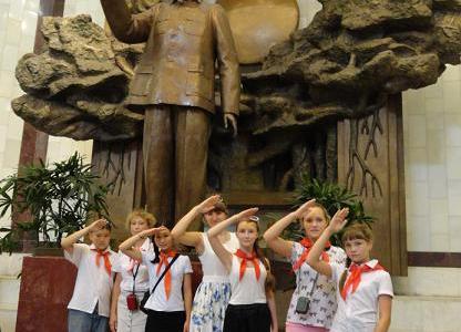 Иркутские пионеры нанесли "визит дружбы" в социалистический Вьетнам