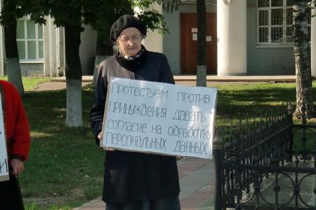 «Нет электронному концлагерю!». Православные верующие провели пикет в городе Иваново при поддержке КПРФ