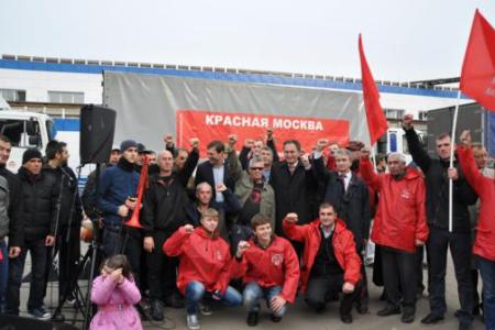 Московская область. Скажем «Нет» фашизму!