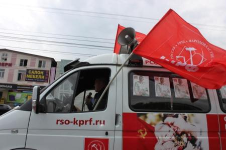 Северная Осетия. Во Владикавказе в преддверии выборов прошел итоговый автопробег