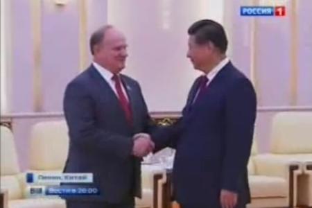 "Вести" (Россия-1). Отношения между Москвой и Пекином на невиданном подъеме. Компартии обеих стран скрепляют давнюю дружбу Меморандумом о сотрудничестве
