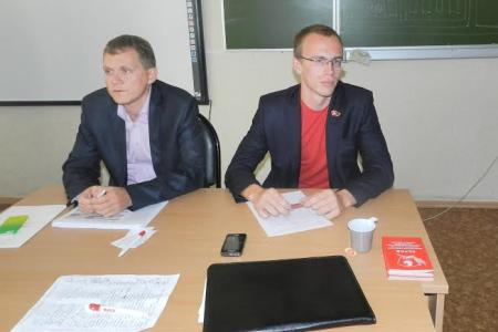 В Рязани прошёл слёт-семинар комсомольского актива