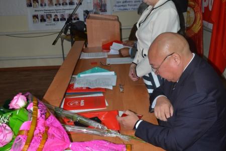Республика Калмыкия. Состоялся второй этап XIV отчетно-выборной конференции Элистинского местного отделения КПРФ