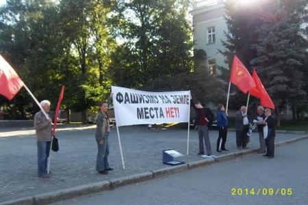 В Калининграде прошел пикет в поддержку Новороссии