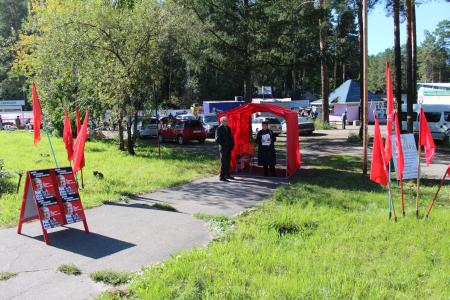 Красноярский край. Пикет в поддержку народного кандидата на пост губернатора от КПРФ В.И. Сергиенко
