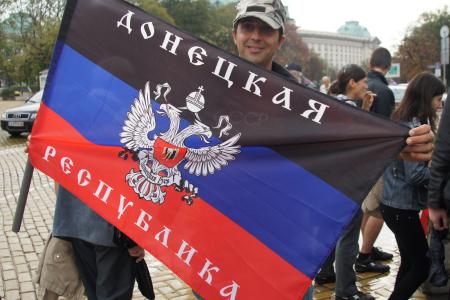 "Киев, одумайся!". В Болгарии прошла массовая акция против карательной операции на Донбассе