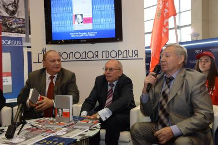 Г.А. Зюганов: Мы все сделаем для того, чтобы наш народ снова стал самым читающим в мире