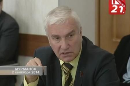 Мурманская область. Кандидату в губернаторы от КПРФ Михаилу Антропову препятствуют в проведении встреч с избирателями 