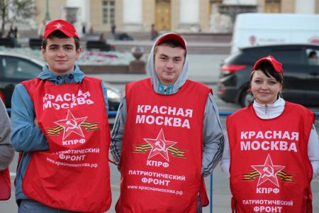 Москва. Митинг коммунистов, посвященный победе кандидатов-коммунистов на выборах 14 сентября