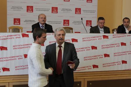 «КПРФ должна достойно ответить на исторический вызов!». Коммунисты-депутаты Краснодарского края обсудили свои задачи 