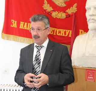 За Псковщину, землю Русскую! Прошел II (объединенный) пленум  Комитета Псковского областного отделения КПРФ 