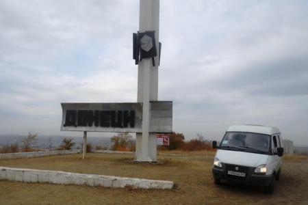 Гуманитарный груз для жителей Новороссии доставлен