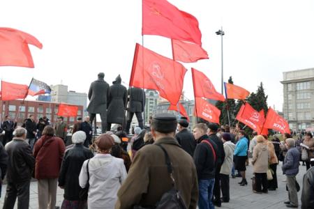 Новосибирск. Жители города почтили память защитников Верховного Совета