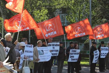 Сталинградские коммунисты почтили память защитников Cоветской власти