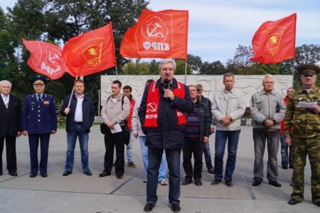 Краснодар: «Не забудем «черный октябрь-93»! Акция КПРФ и Союза советских офицеров