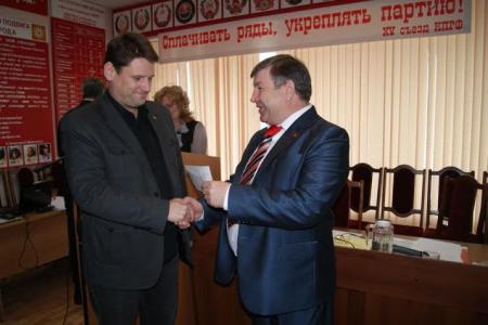 Состоялся II Пленум Красноярского крайкома КПРФ