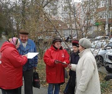 В Великом Новгороде собрано свыше тысячи подписей в поддержку законопроекта КПРФ о «детях войны»