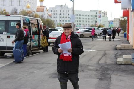 Магаданские коммунисты провели серию пикетов в память о событиях октября 1993 года