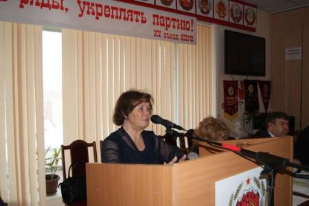 Состоялся II Пленум Красноярского крайкома КПРФ