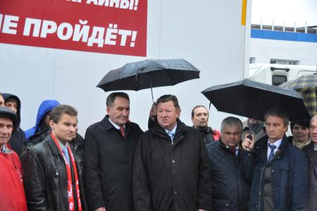 "В помощь сражающимся братьям Новороссии!". Коммунисты направили из Подмосковья девятнадцатый гуманитарный конвой