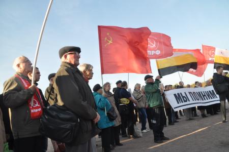«Помним всех героев!». Митинг памяти защитников Советской власти в Санкт-Петербурге