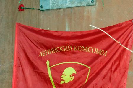 Воронежские коммунисты провели автопробег, посвященный 96-летию ВЛКСМ