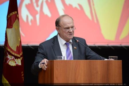 Положение рабочего класса в России и задачи КПРФ по усилению влияния в пролетарской среде. Выступление Председателя ЦК КПРФ Г.А. Зюганова на VI (октябрьском) Пленуме ЦК КПРФ