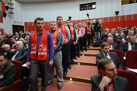 В Подмосковье открылся VI (октябрьский) Пленум ЦК КПРФ