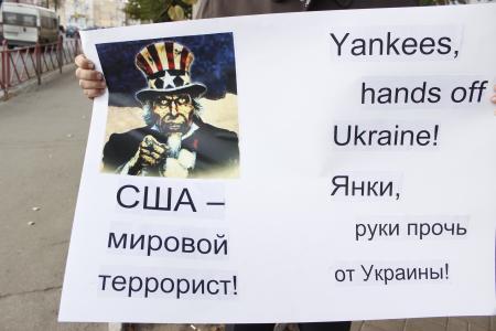 Янки, руки прочь от Украины! Визит посла США в Ярославль