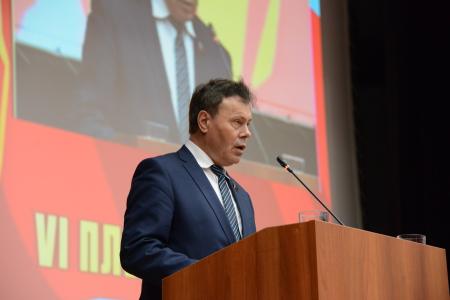 В Подмосковье открылся VI (октябрьский) Пленум ЦК КПРФ