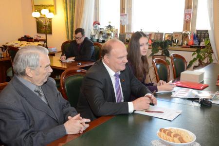 Г.А. Зюганов встретился с Председателем парламента Уругвая Анибалем Уэльмо
