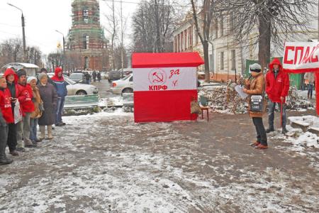 «Спайс убивает!» Молодёжь Ивановской области начала борьбу за выживание своего поколения в условиях XXI века